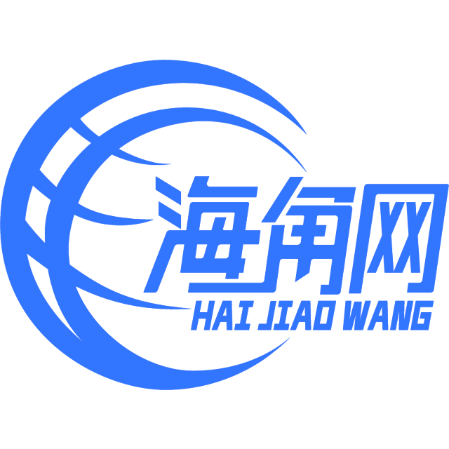炙热的眼神